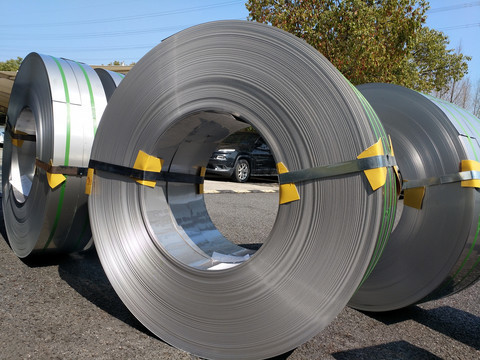 struktural Baja Karbon Coil SS400 EN10025 St33 St37 St44 St50 St52